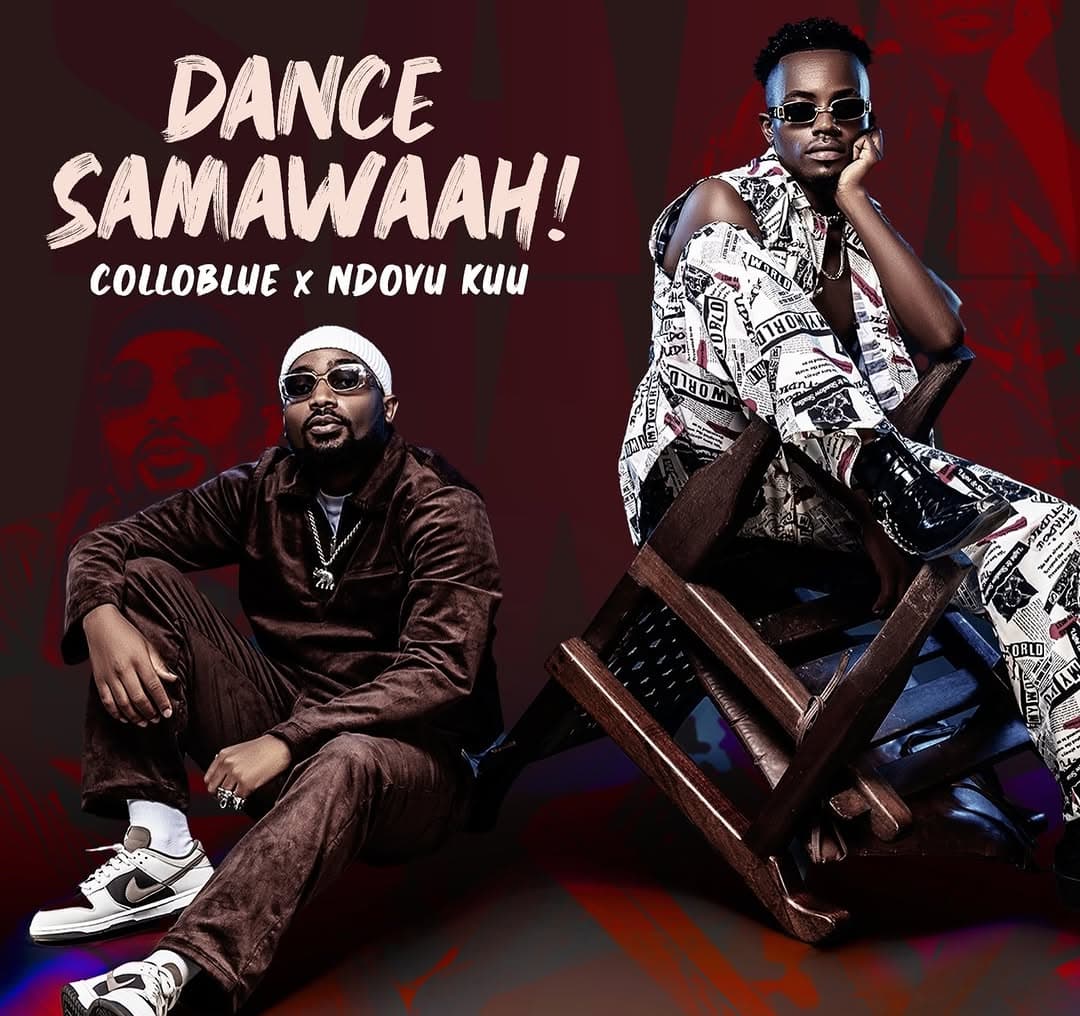 Cover image for: Dance Samawaa